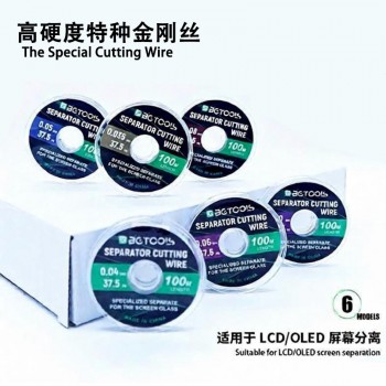 BG The Special Cutting Wire For Mobile Glass BG-37.5