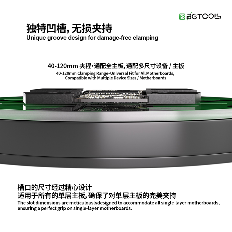 BG bearing motherboard fixture BG-BI3