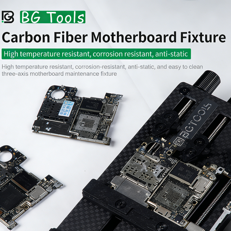 BG three-force bearing motherboard fixture