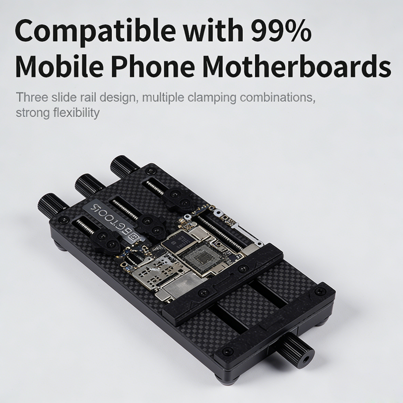 BG three-force bearing motherboard fixture