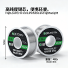 BG Super fine high-quality solder wire 63/37 (40G) 