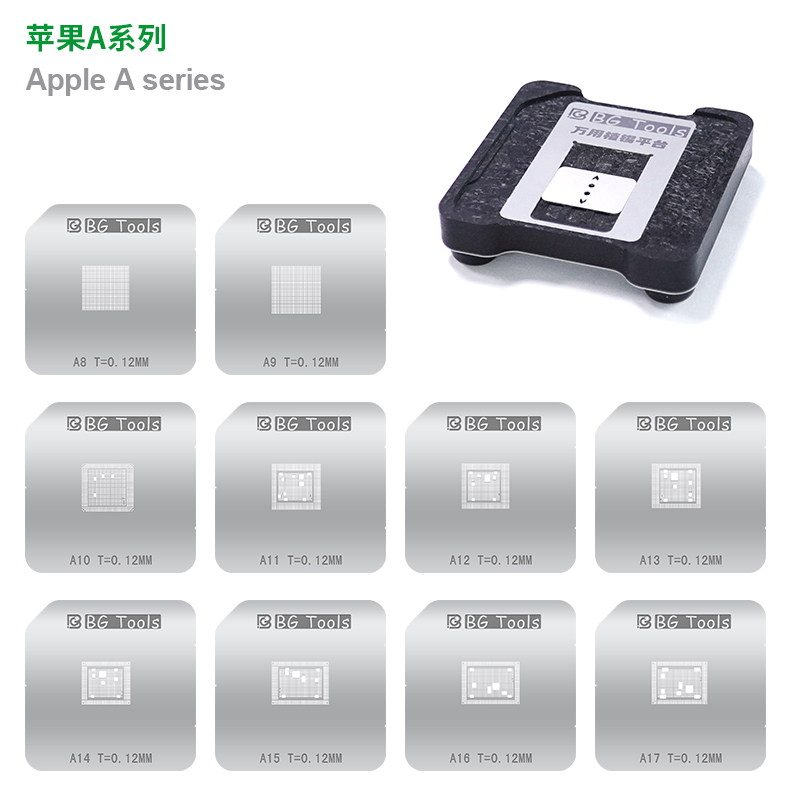 T1-BG Magnetic Levitation Platform For Chip Tin Planting