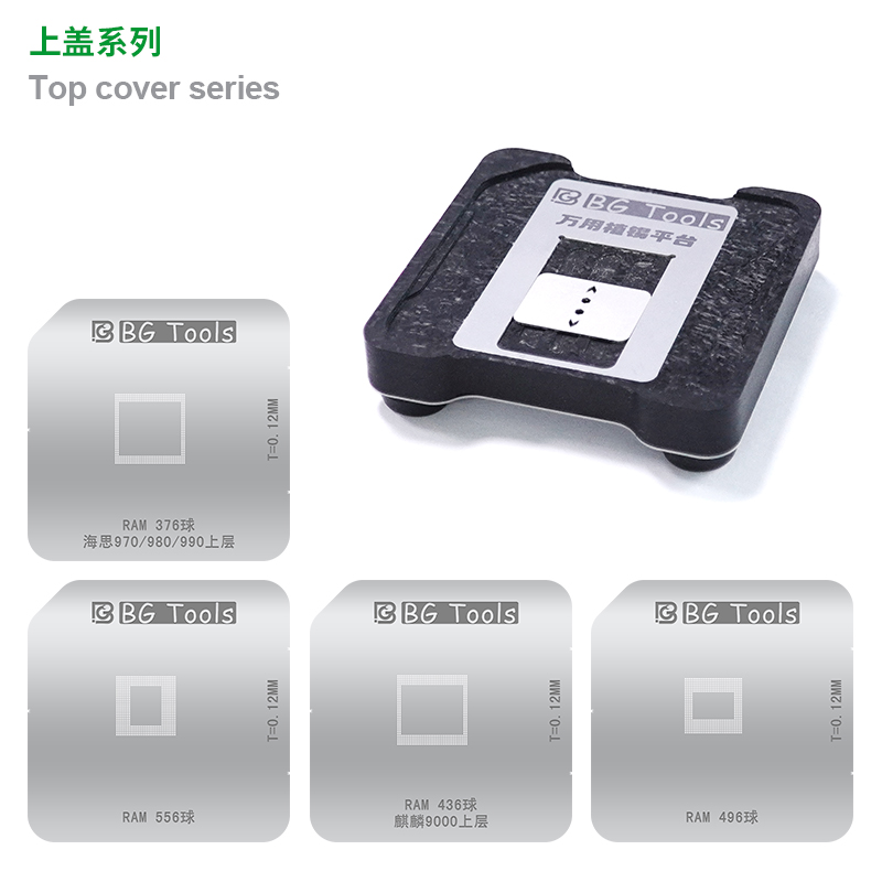 T1-BG Magnetic Levitation Platform For Chip Tin Planting